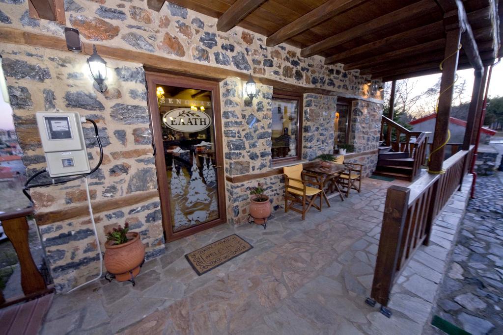 Guesthouse Elati - Pella Палайос-Агиос-Атанасиос Экстерьер фото